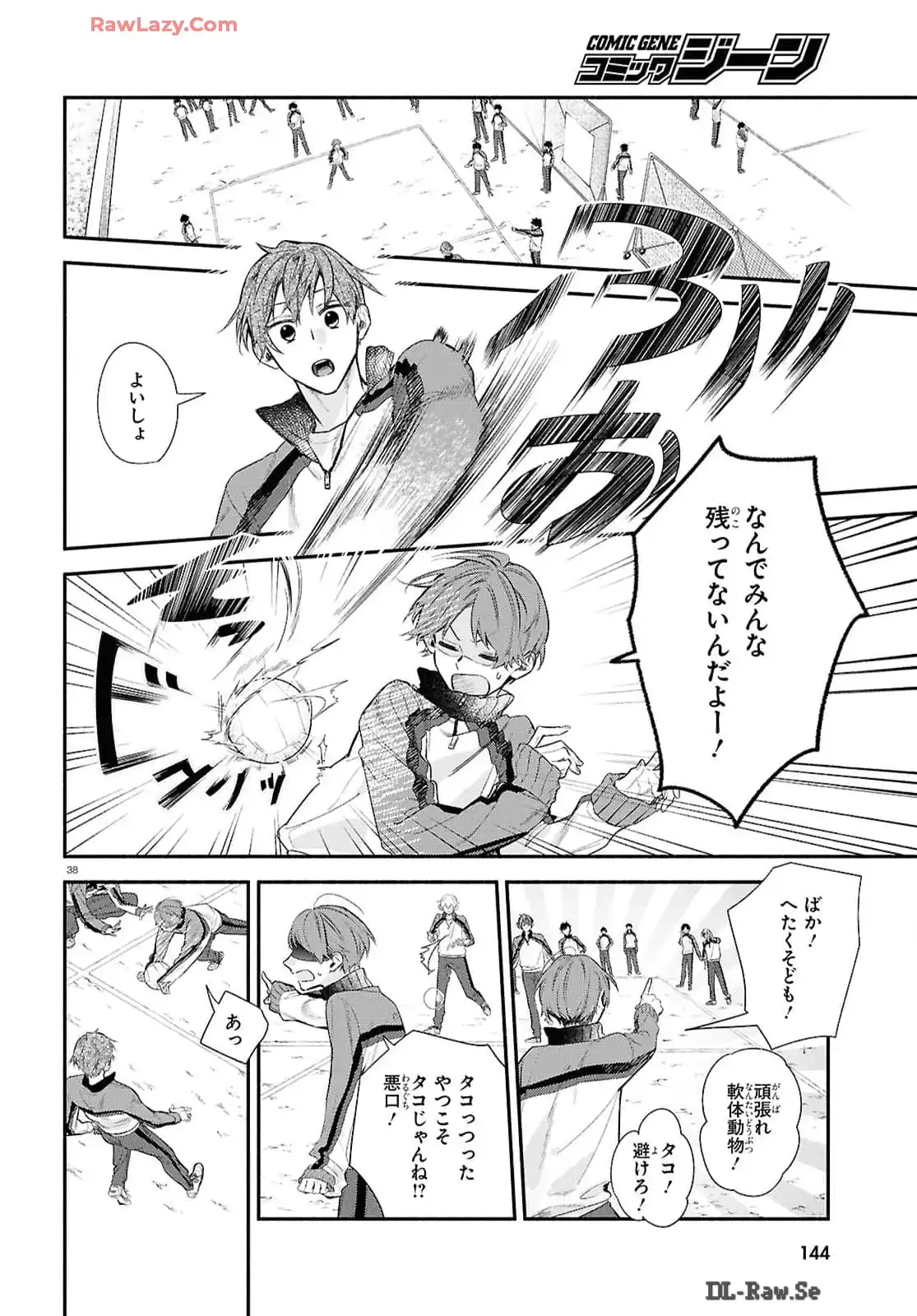 P39