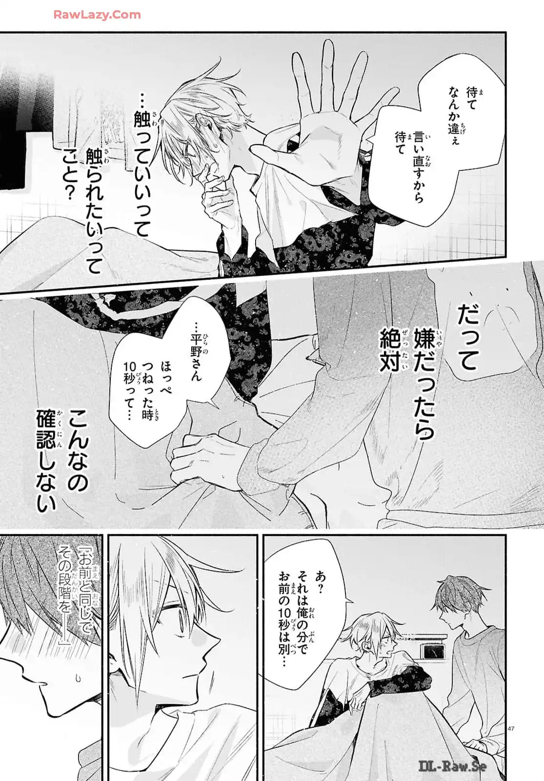 P48