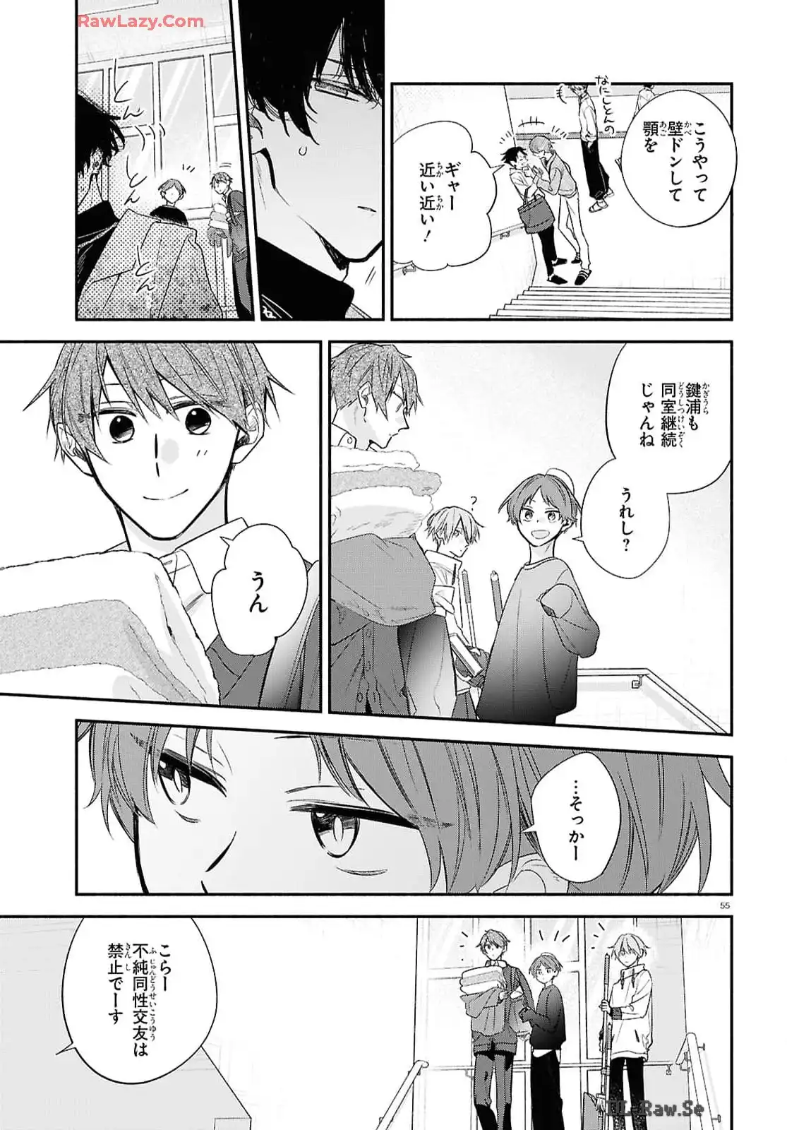 P56