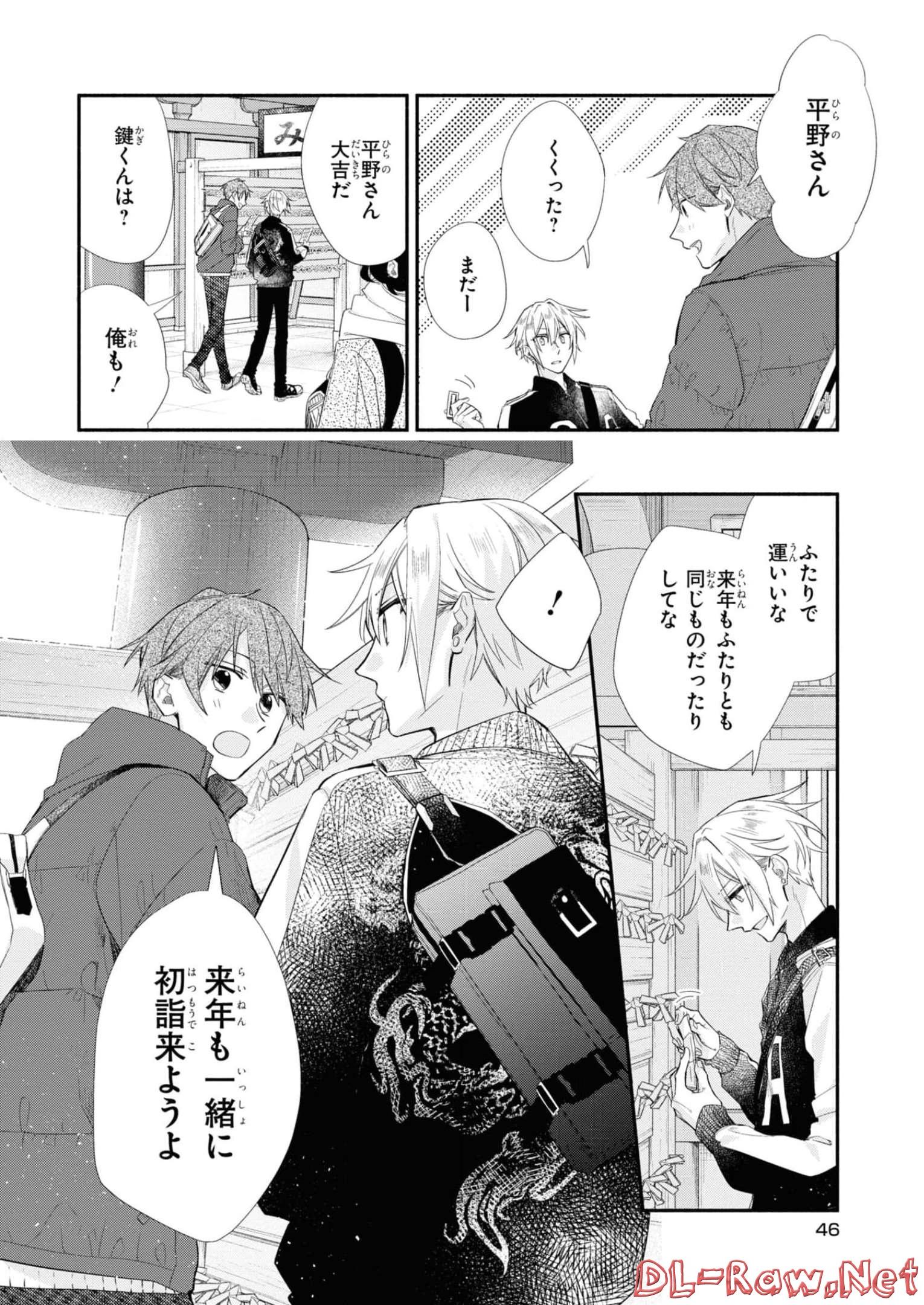 P22