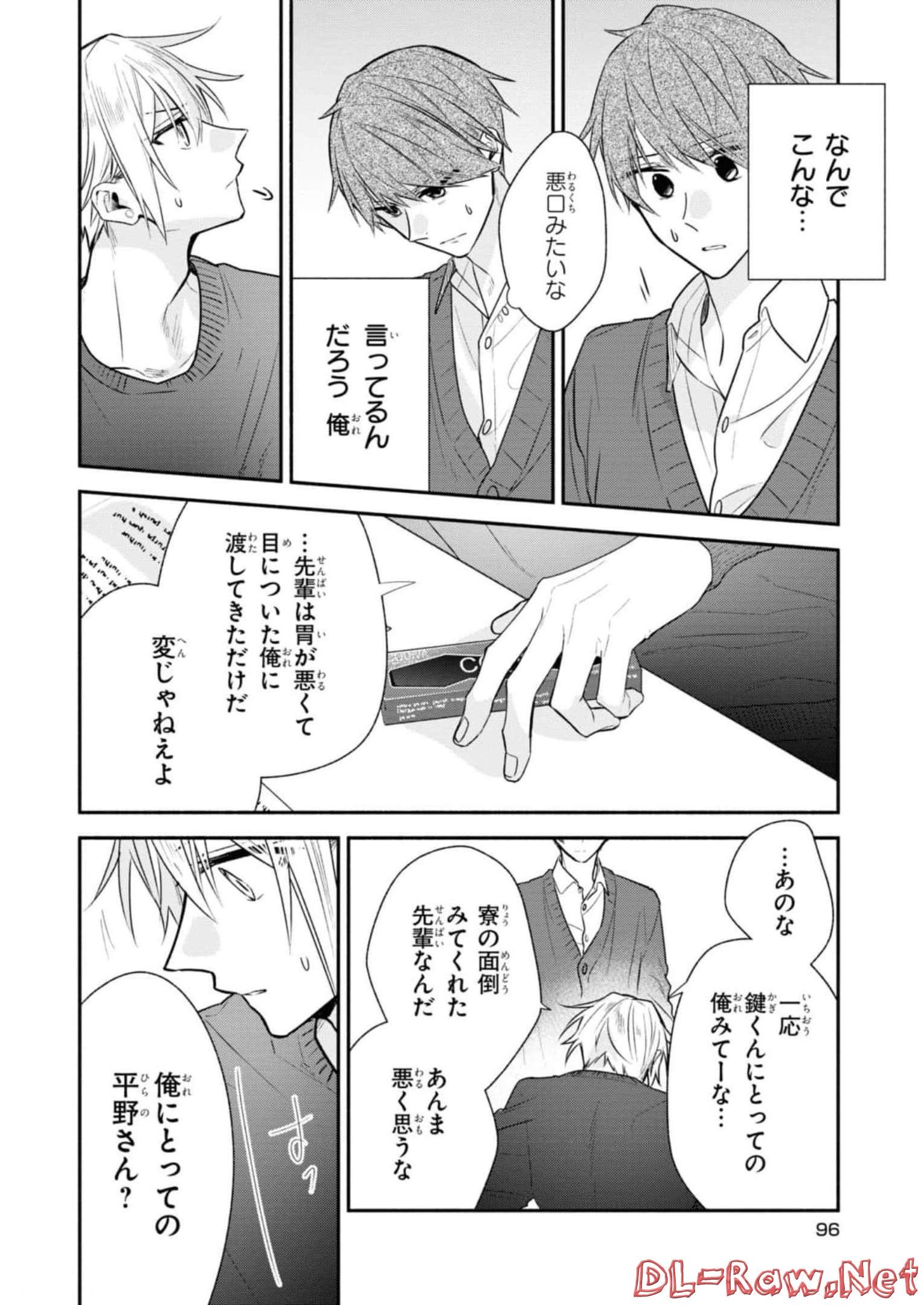 P20