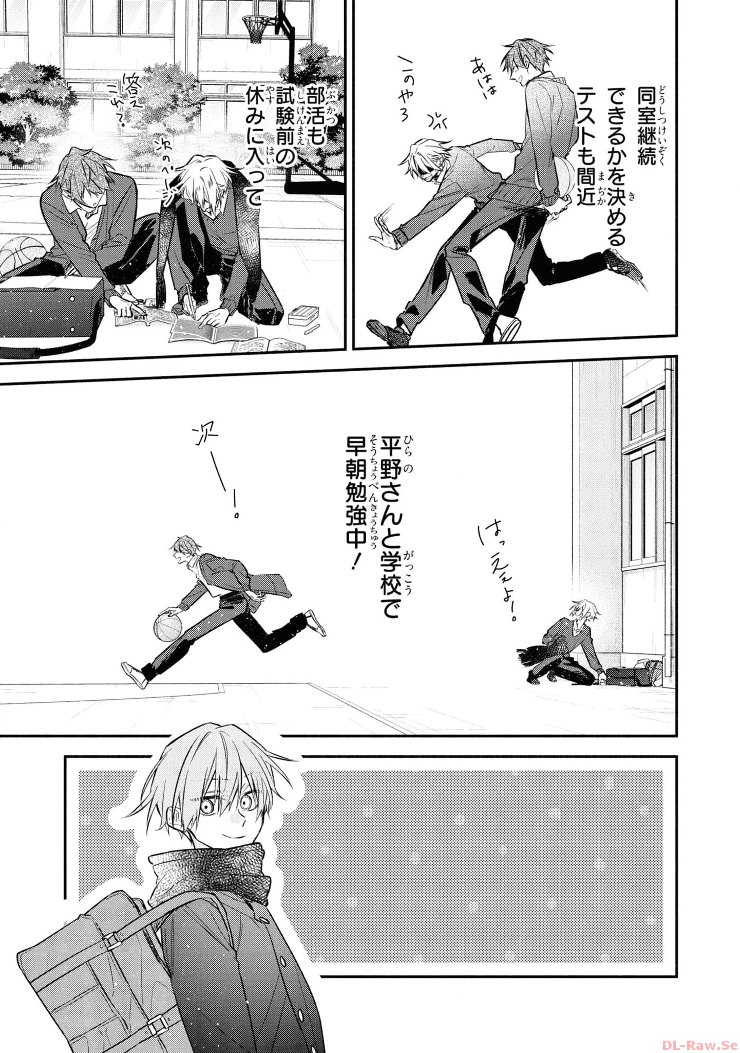 P3