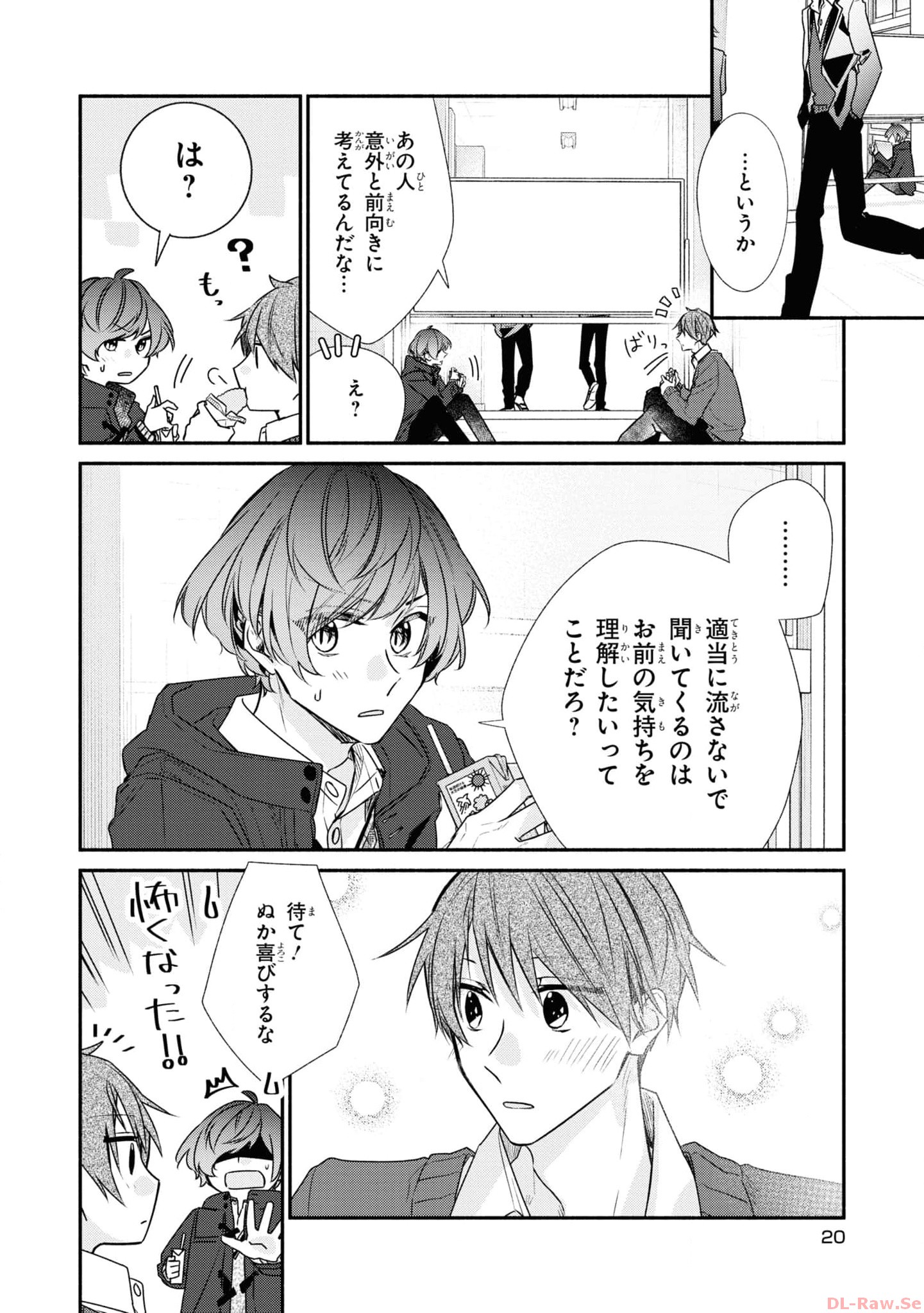 P16