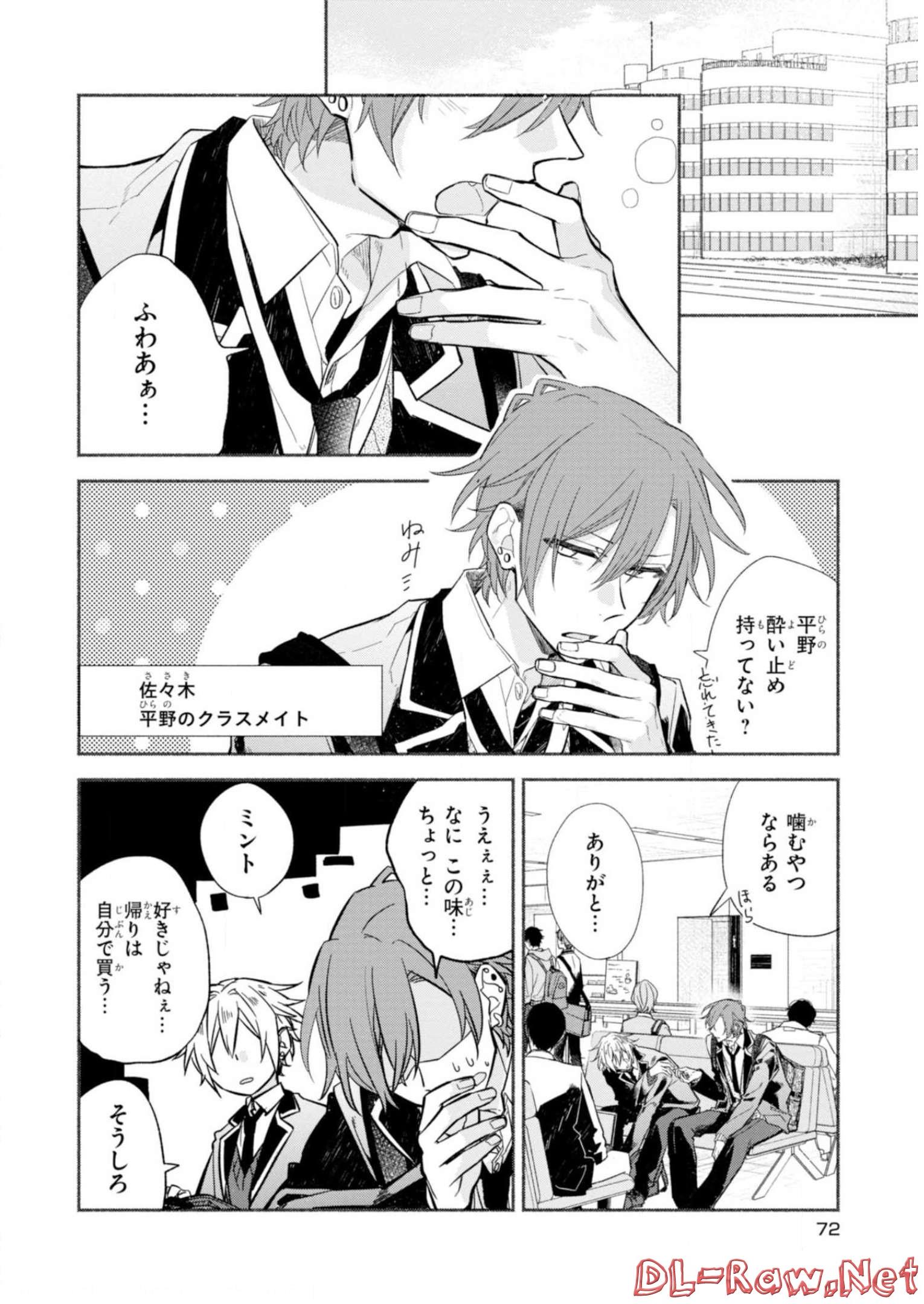 P4