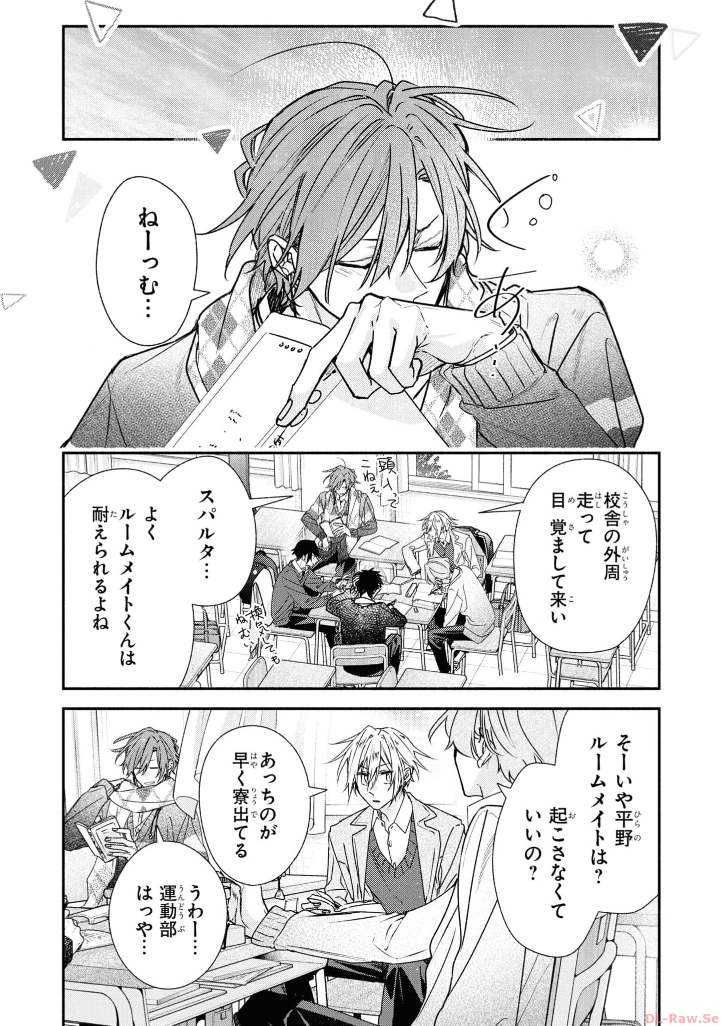 P9