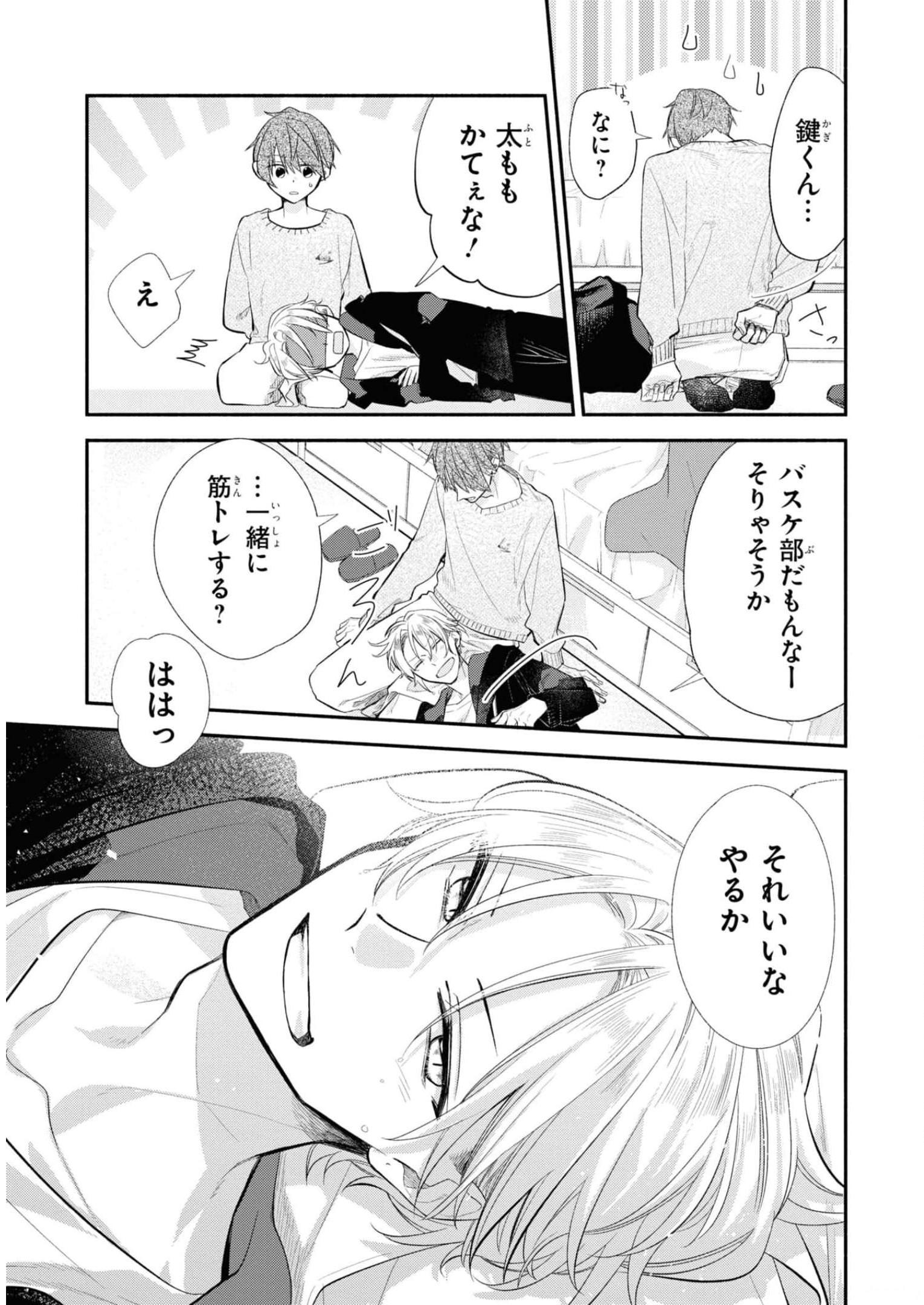 P15