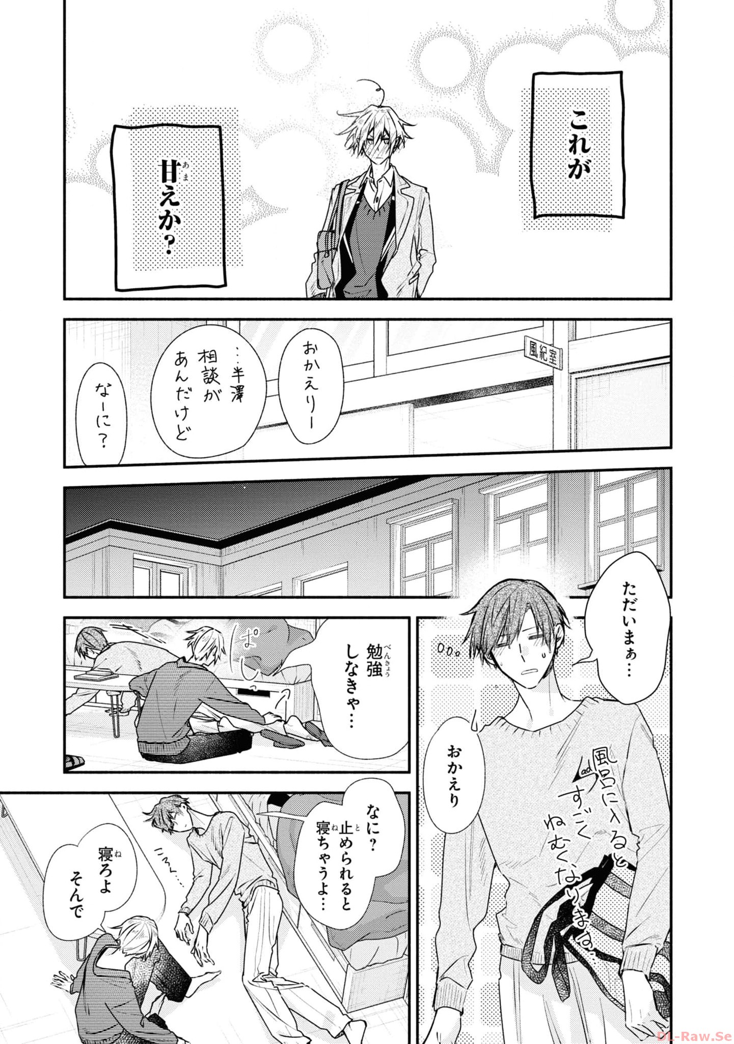 P13