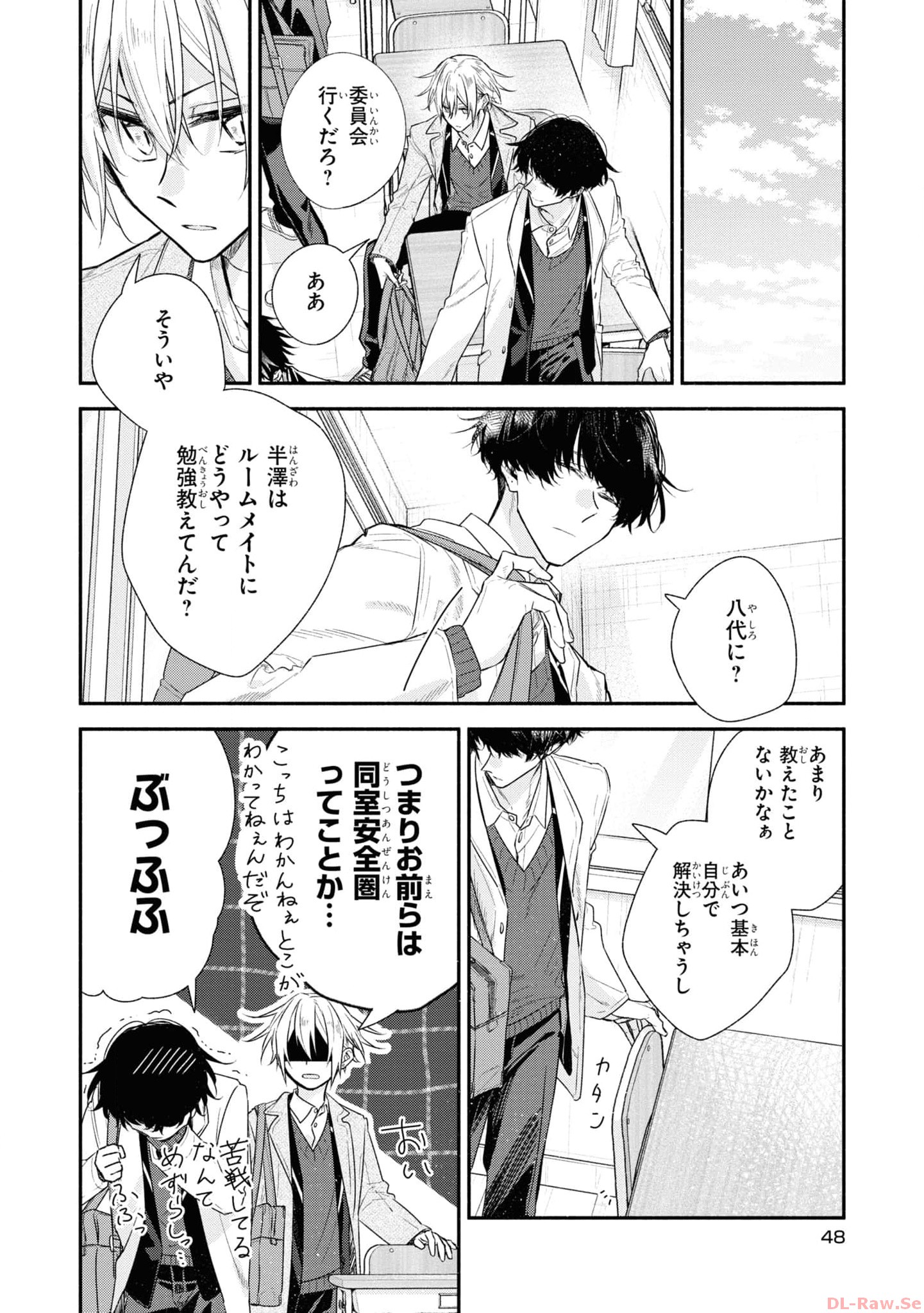 P4