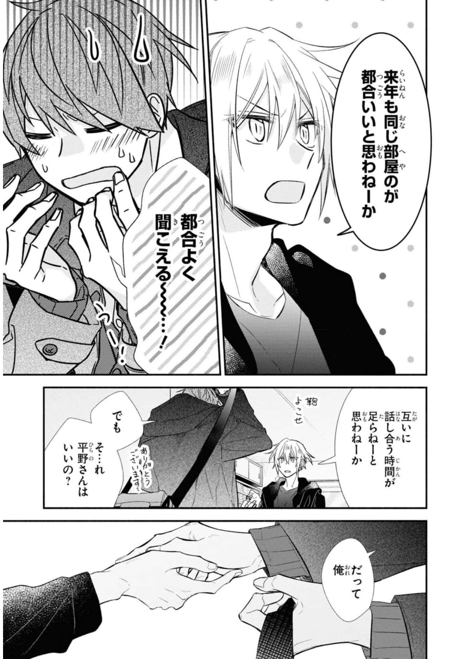 P15
