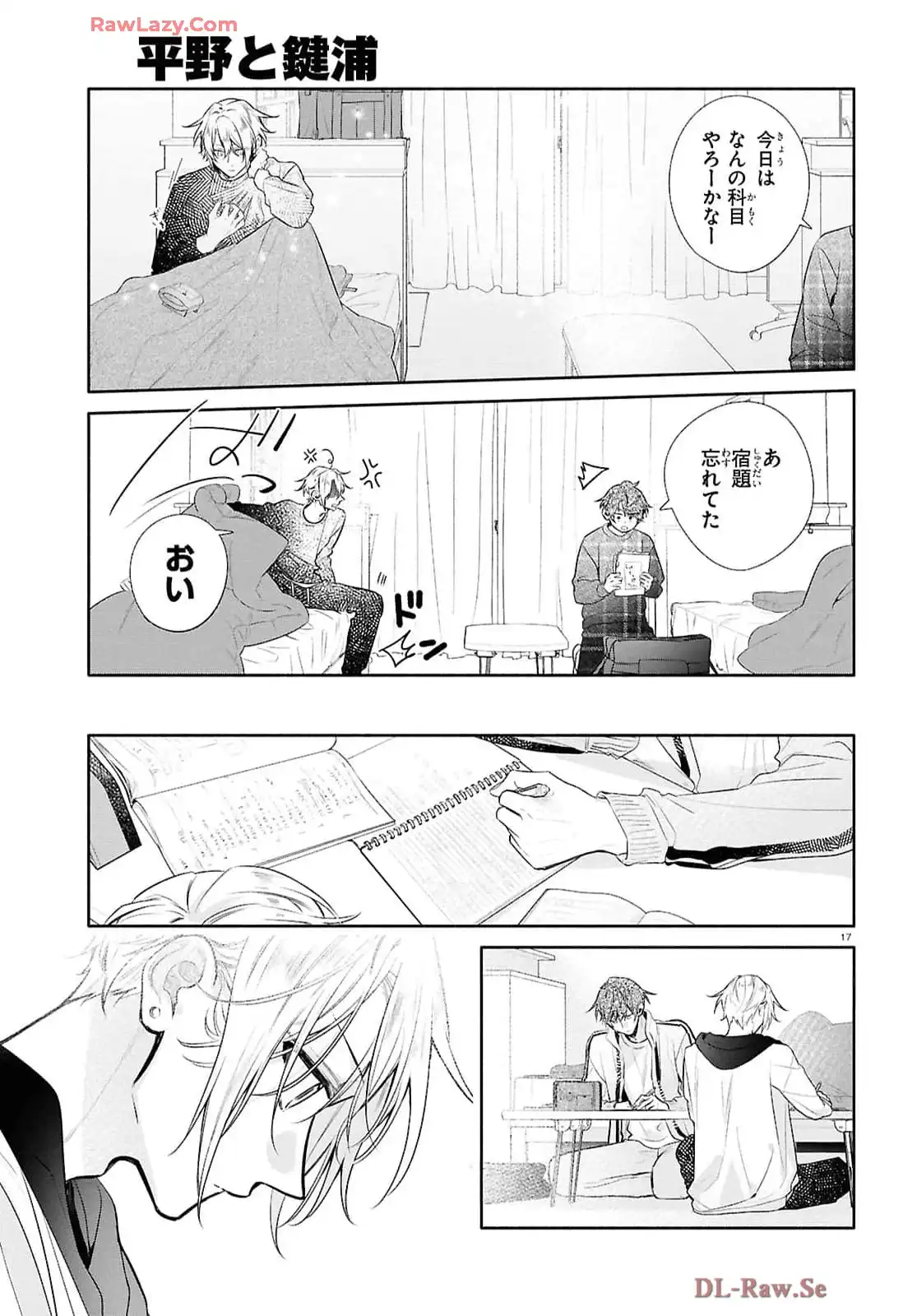 P20