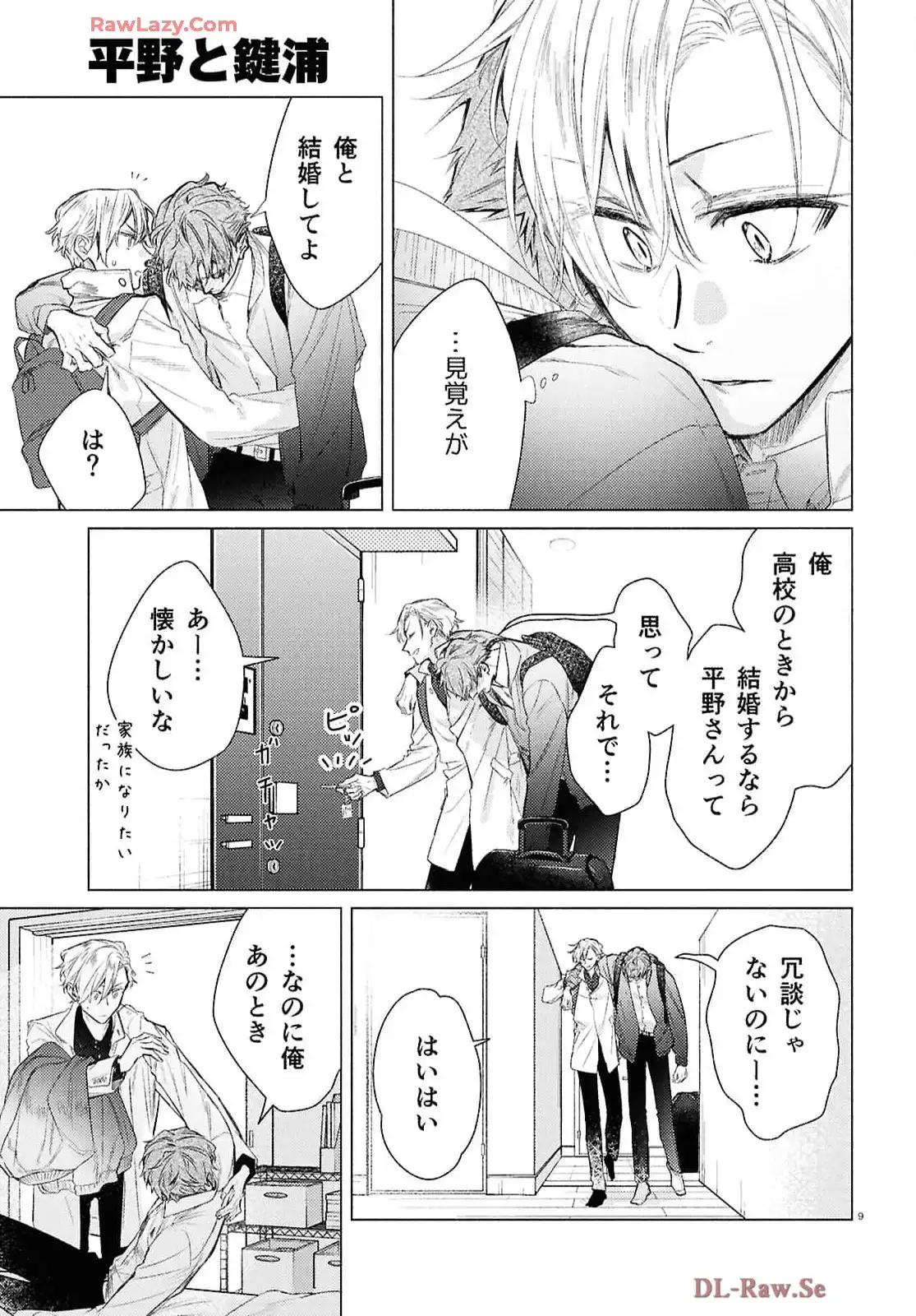 P32