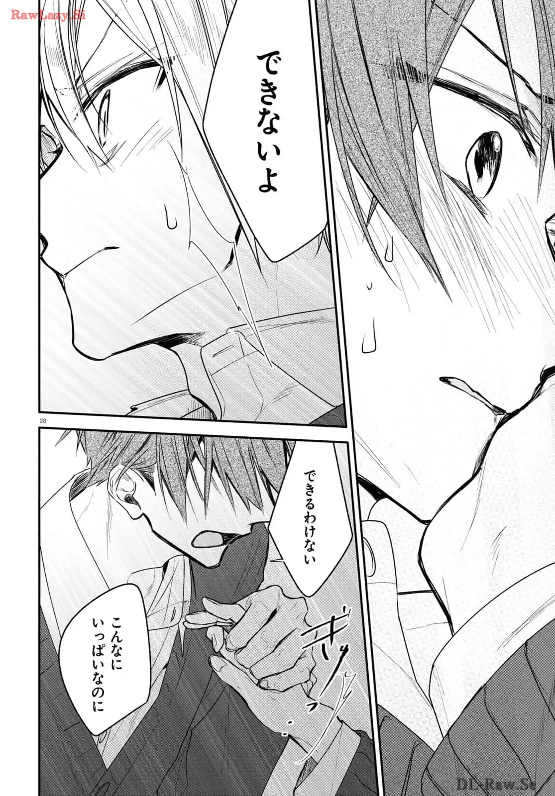 P29
