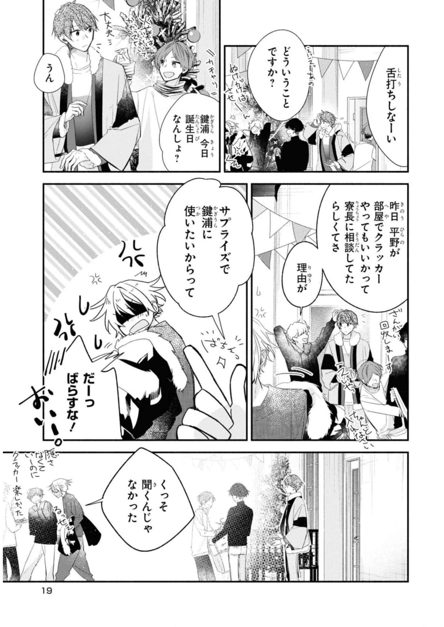 P15