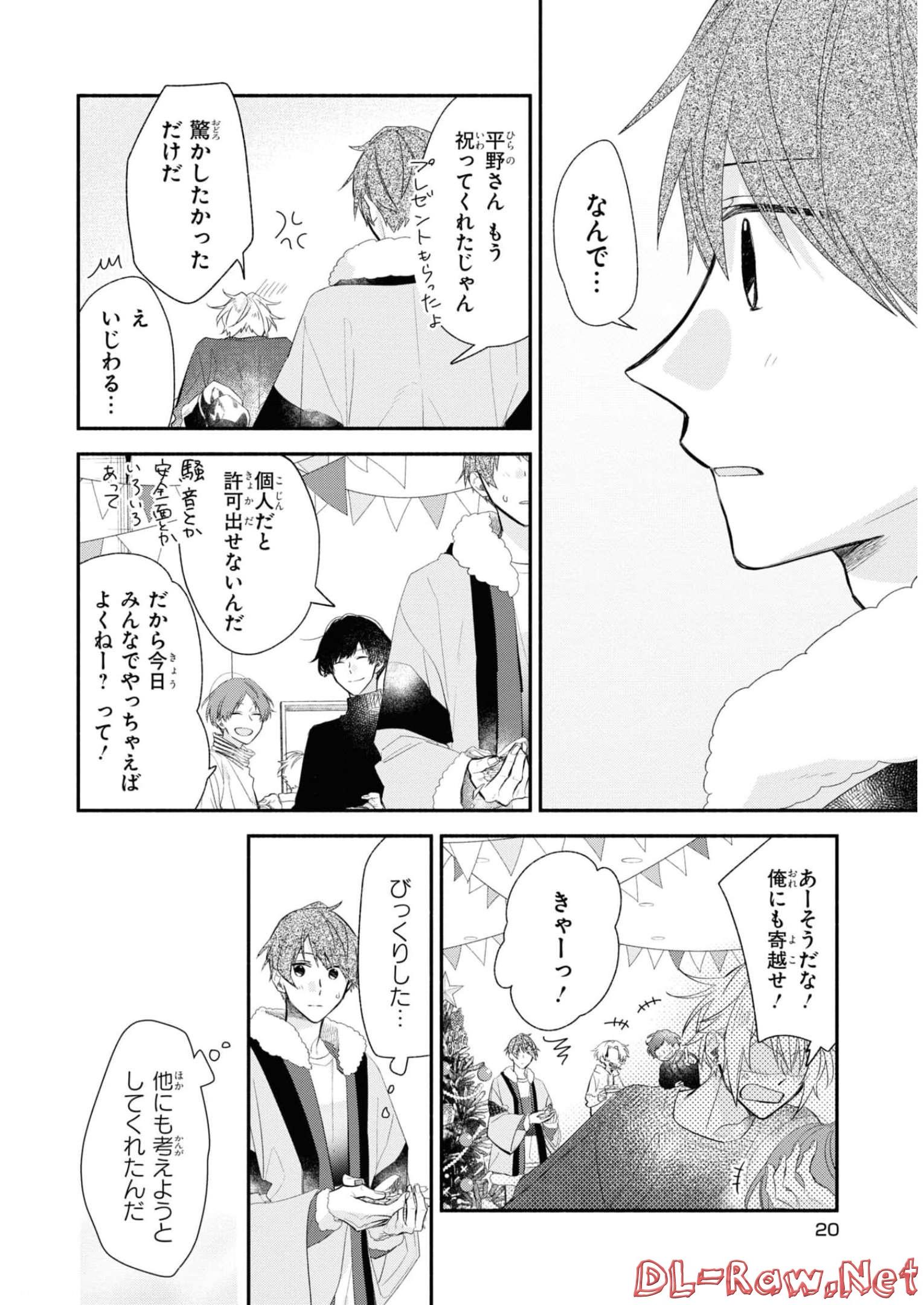 P16