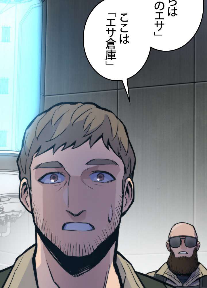 P116