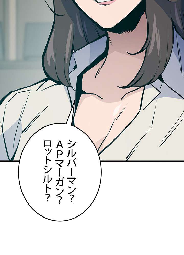 P146