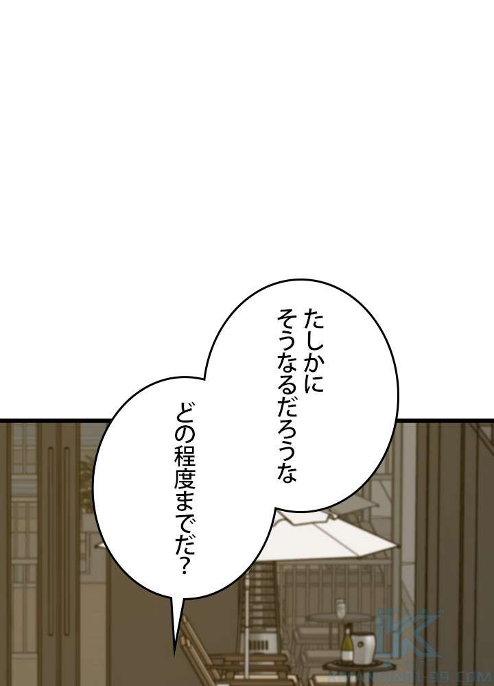 P64