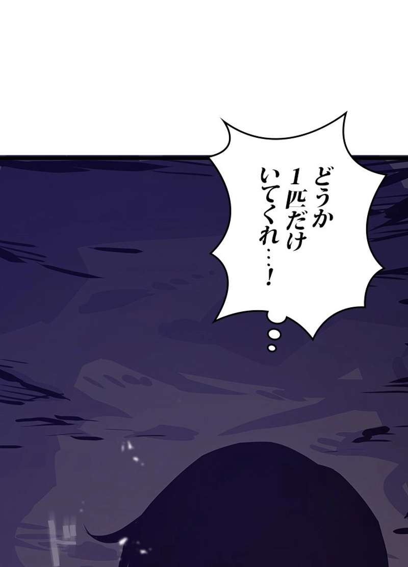 P86