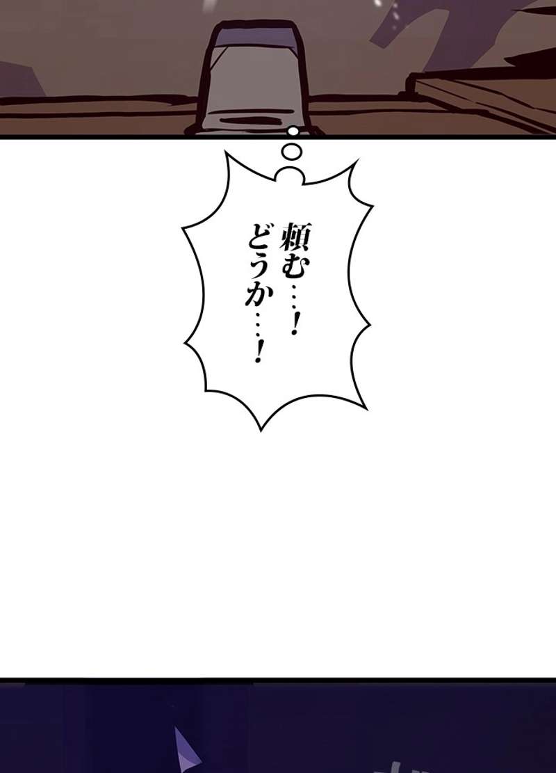 P89