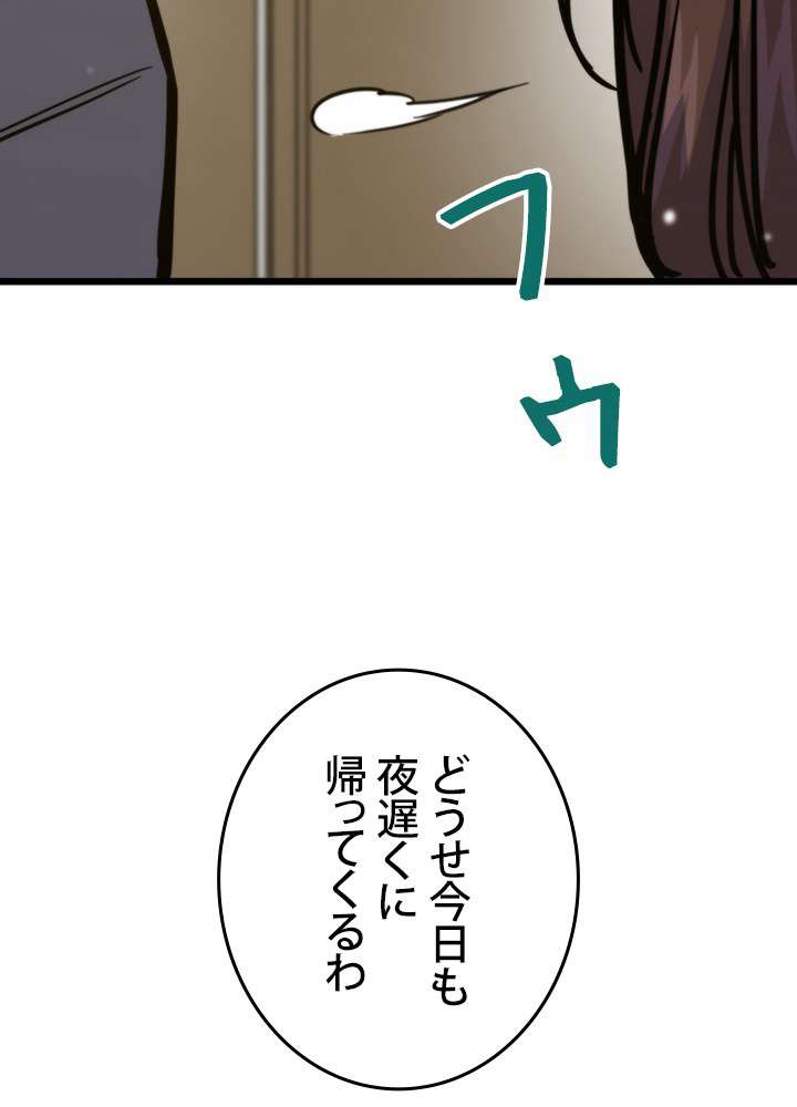 P116