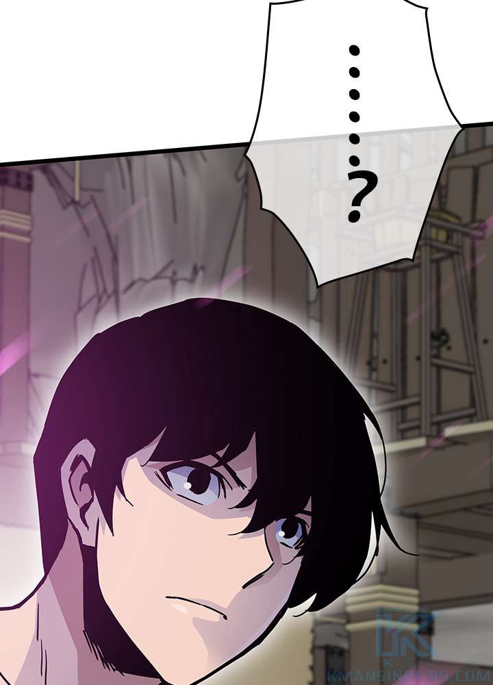 P58