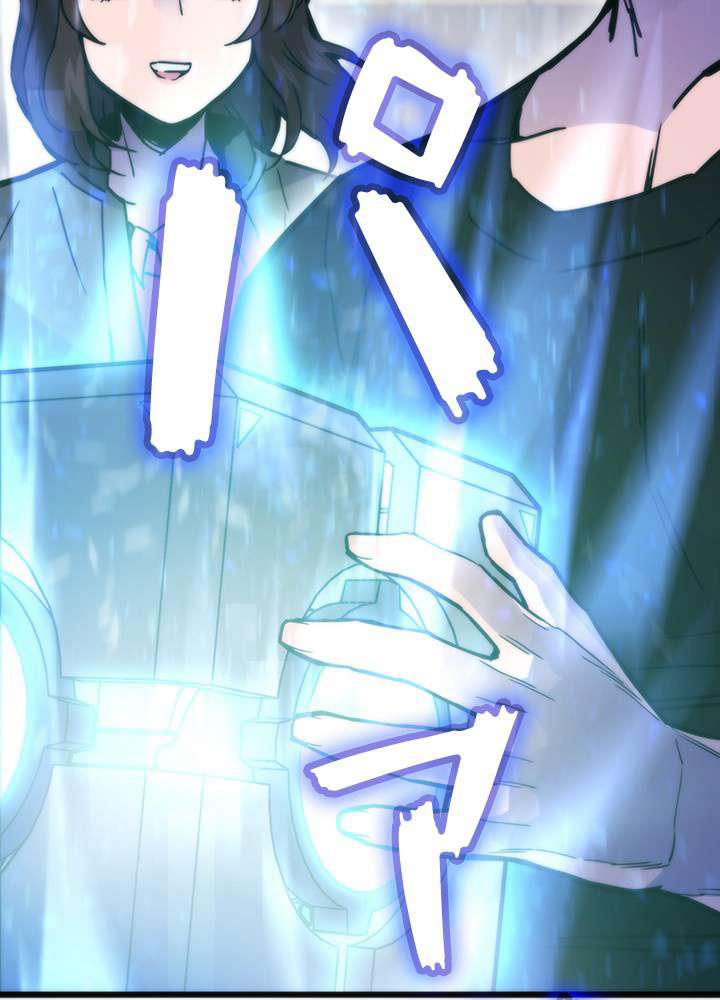 P77