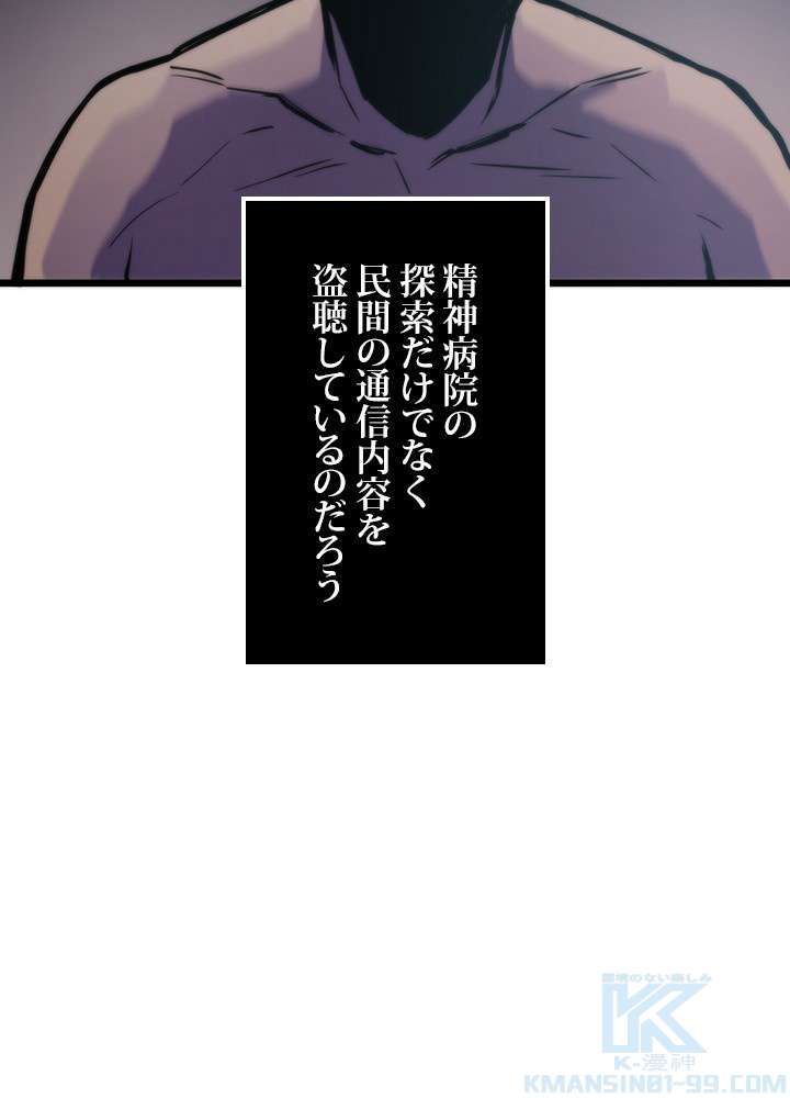 P82