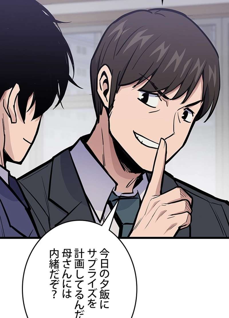 P131