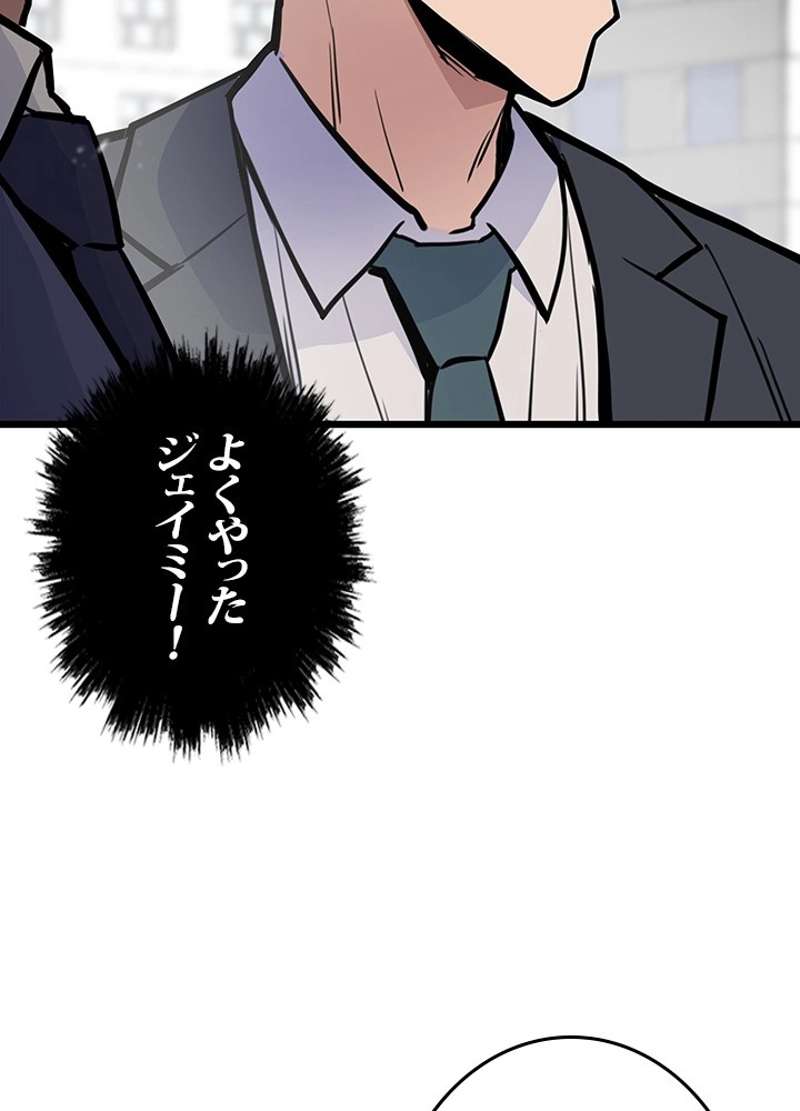 P138