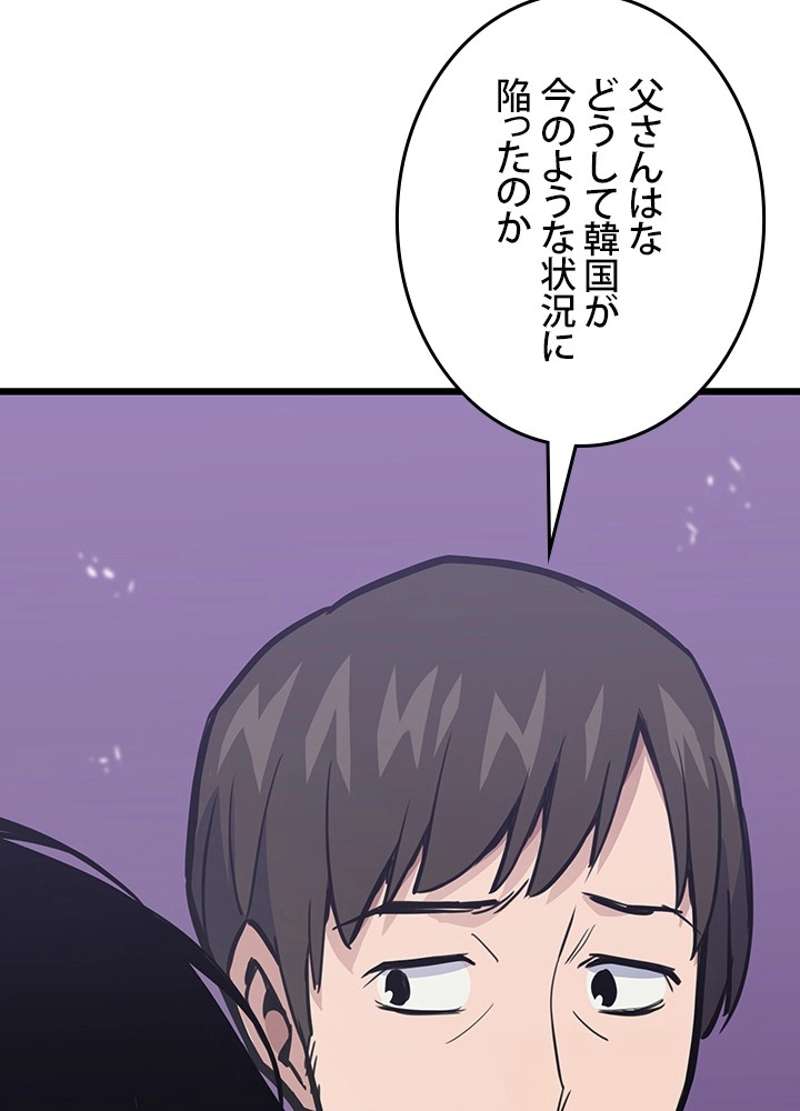 P141