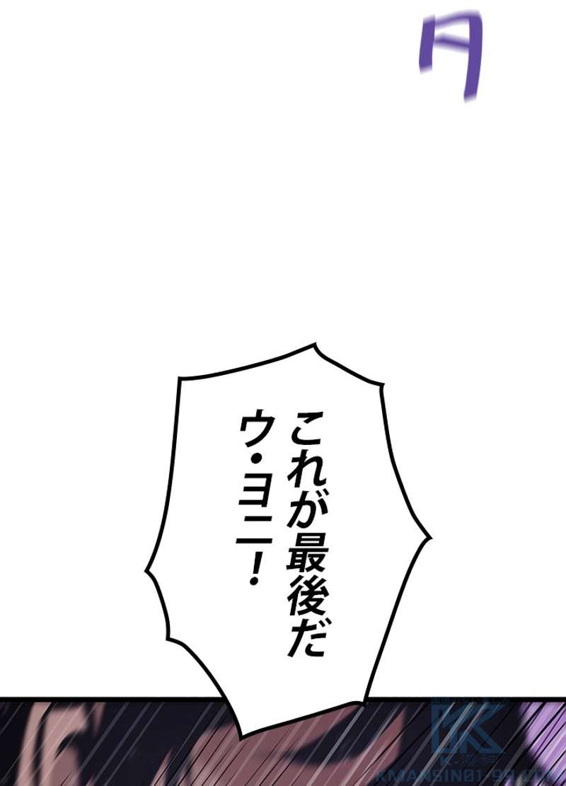 P76