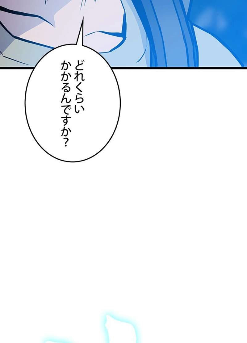 P167