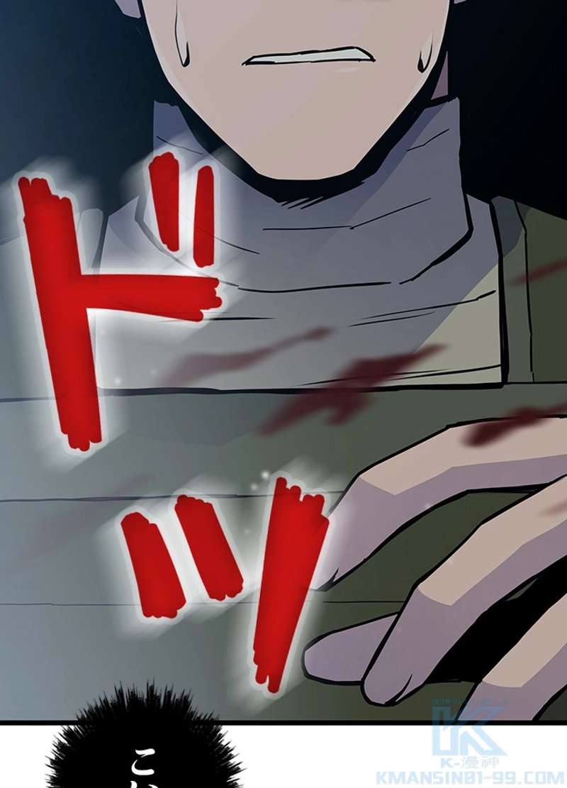 P49