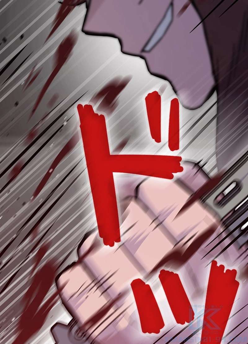 P52