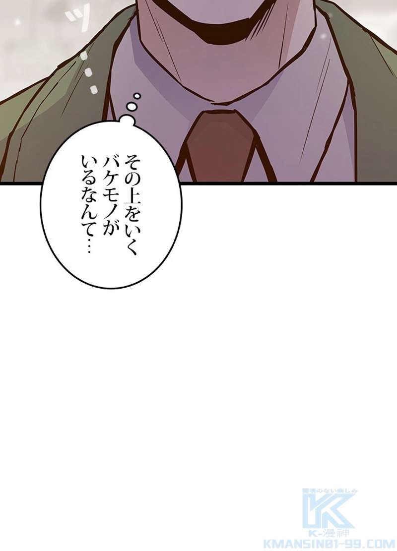 P91