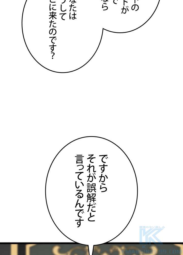 P118