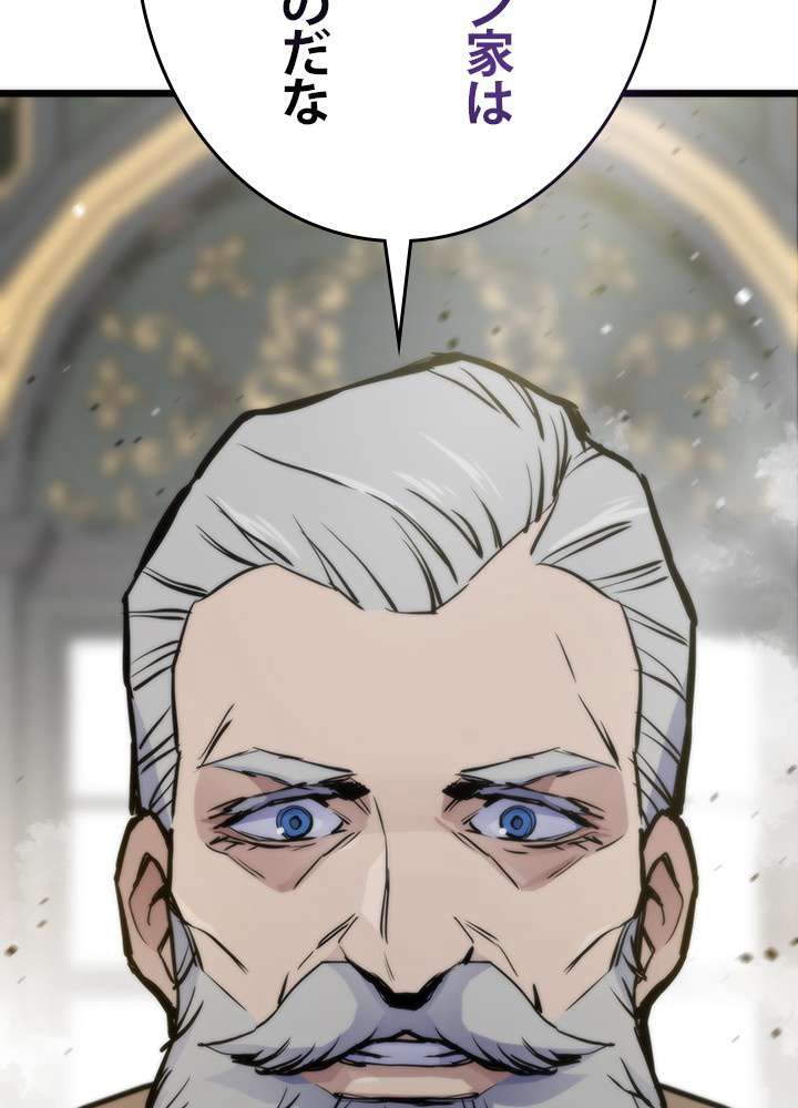 P213