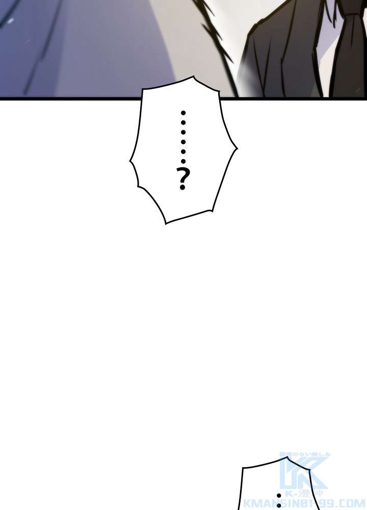P217