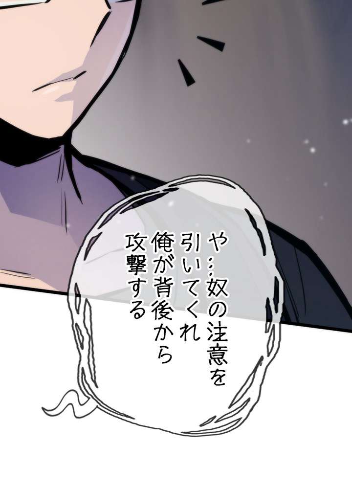 P146