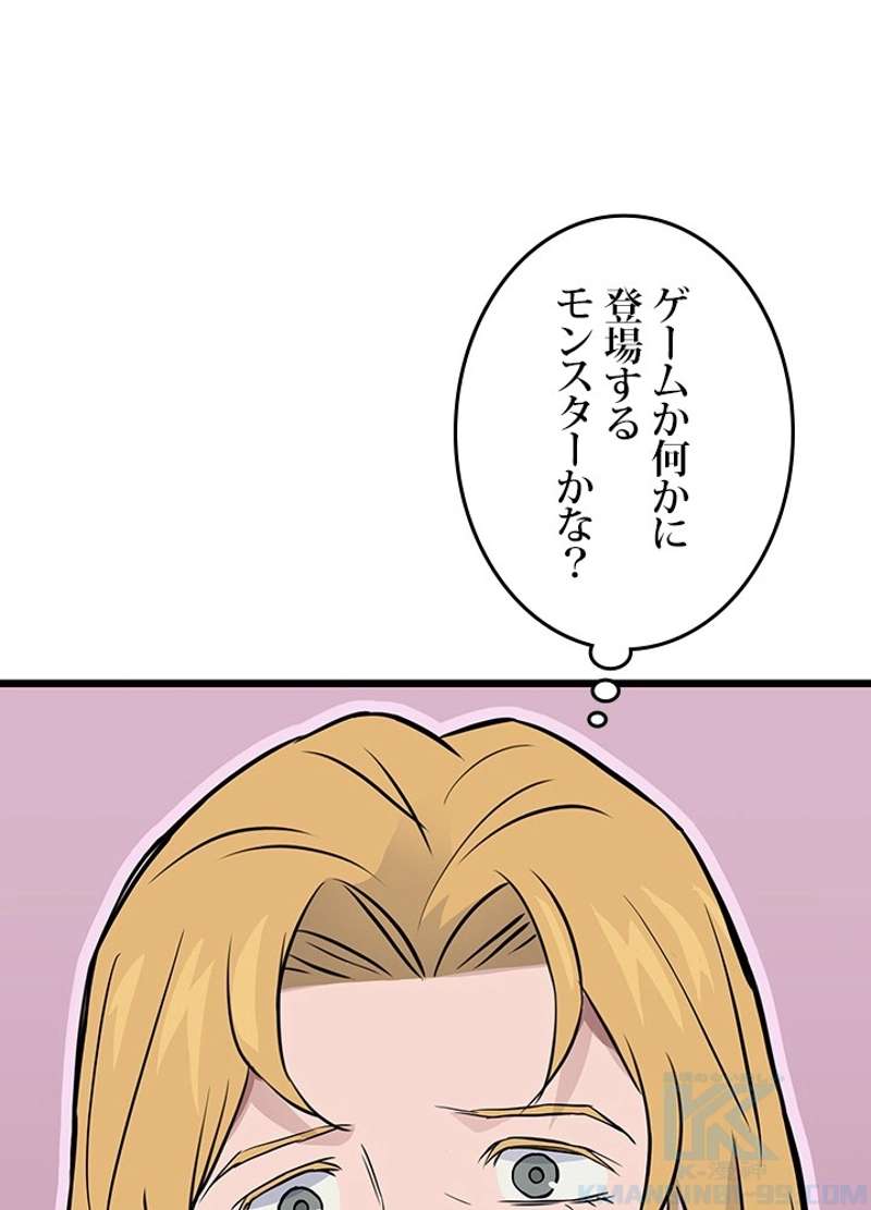 P130