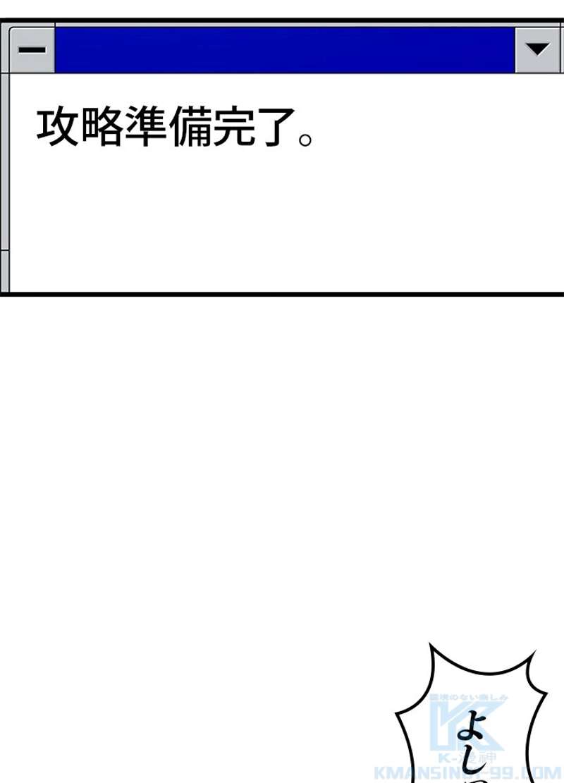 P106
