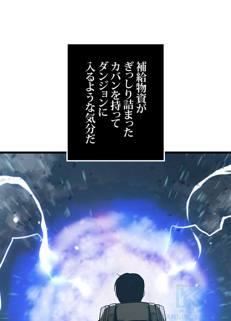 P109