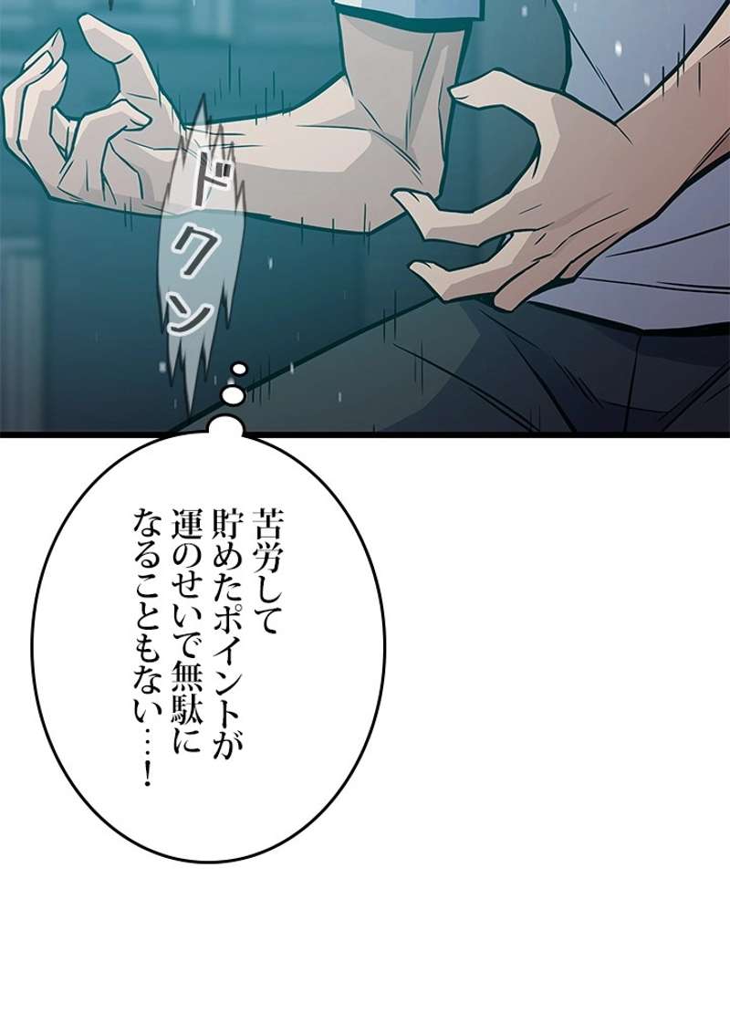 P113
