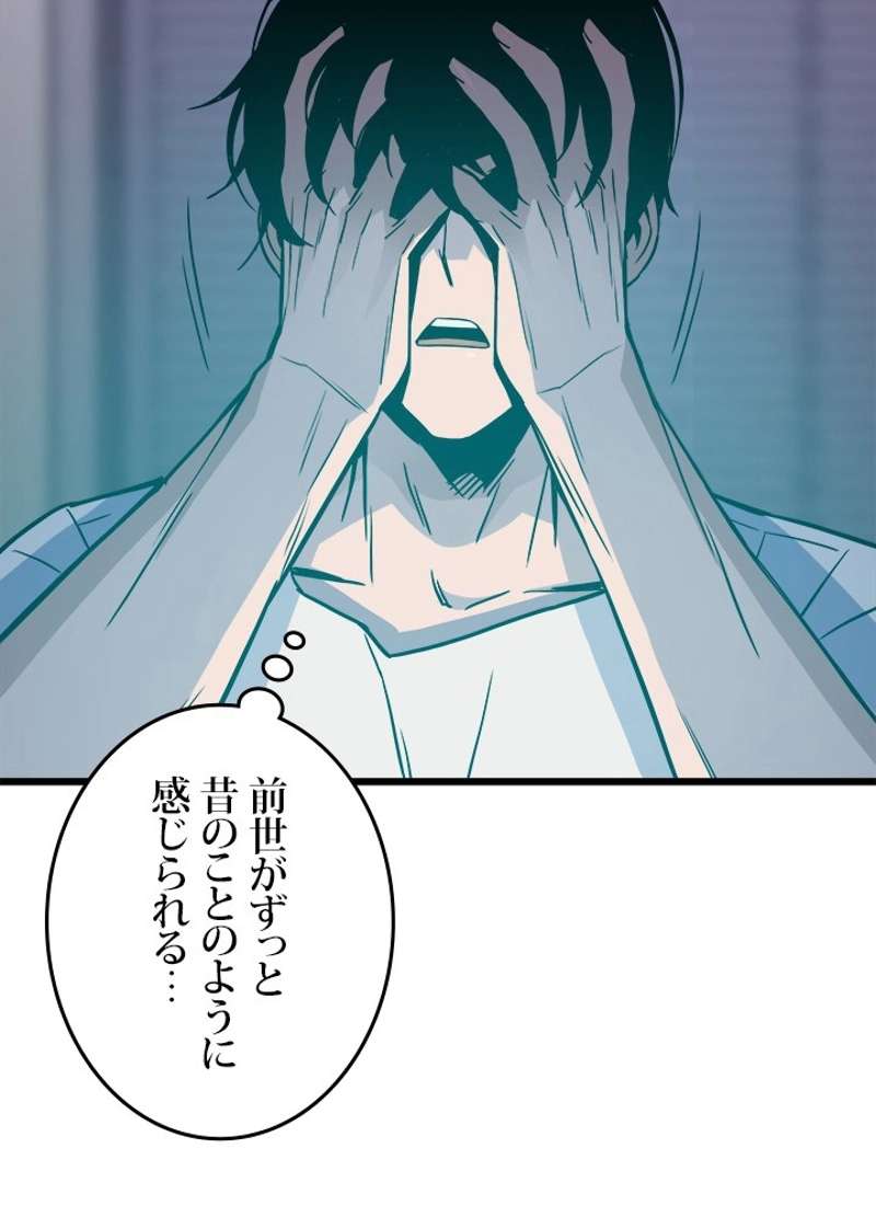 P117