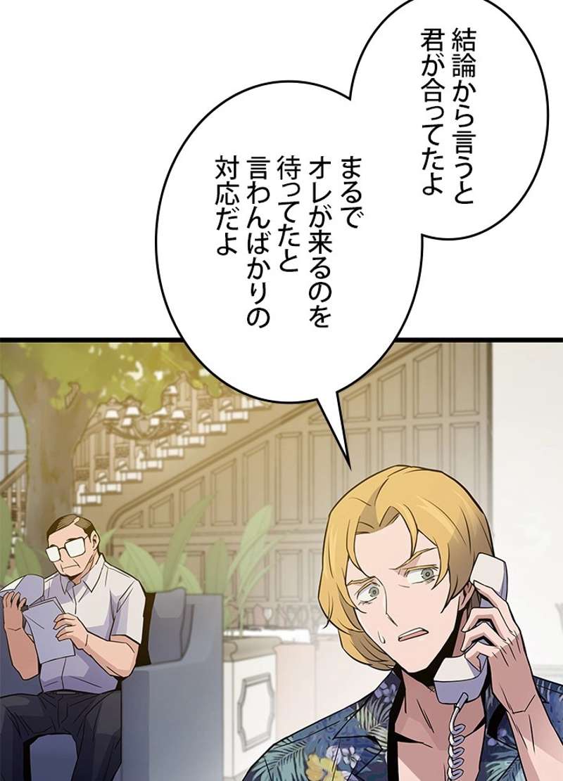 P63
