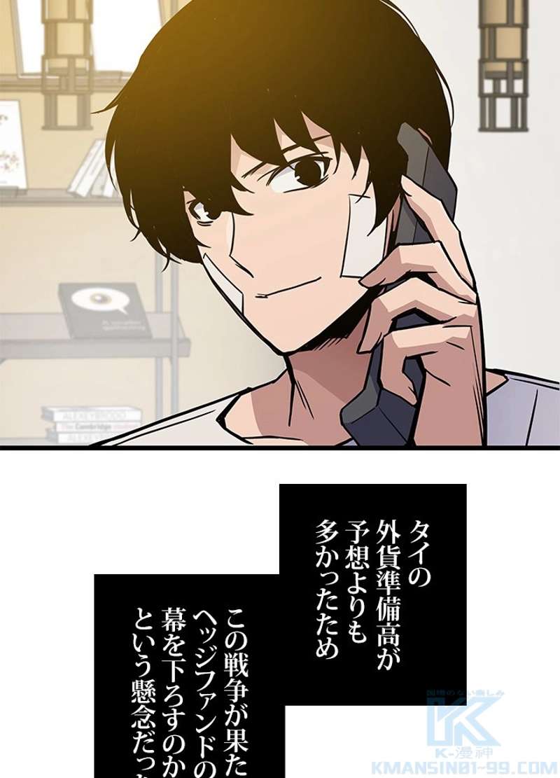 P67