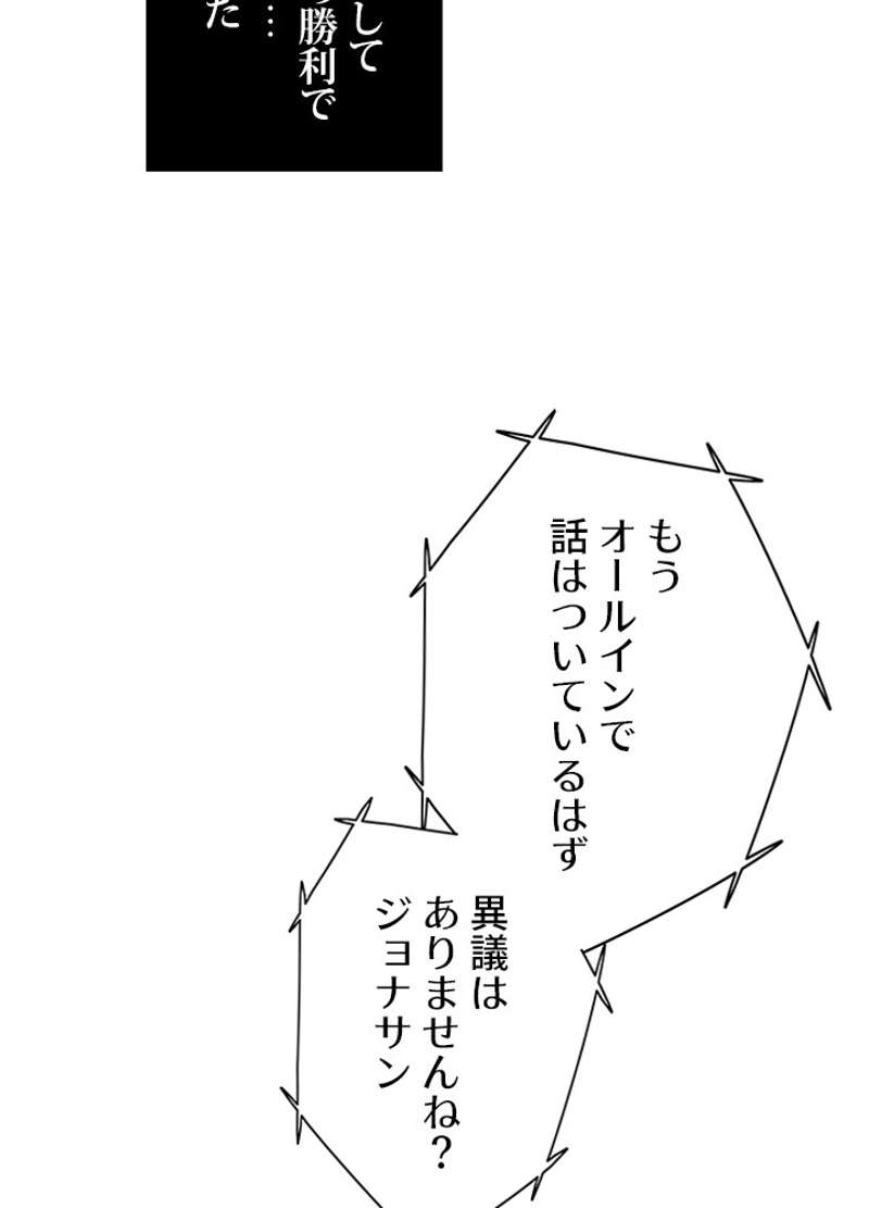 P68
