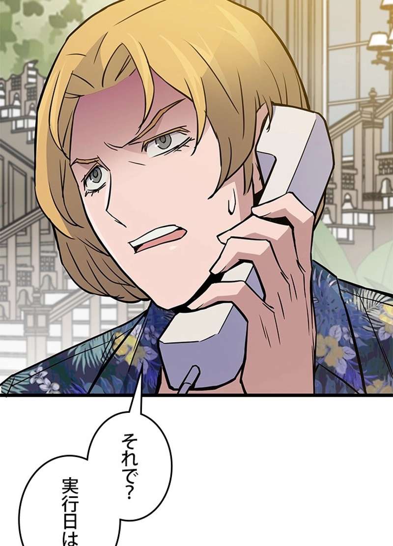 P71