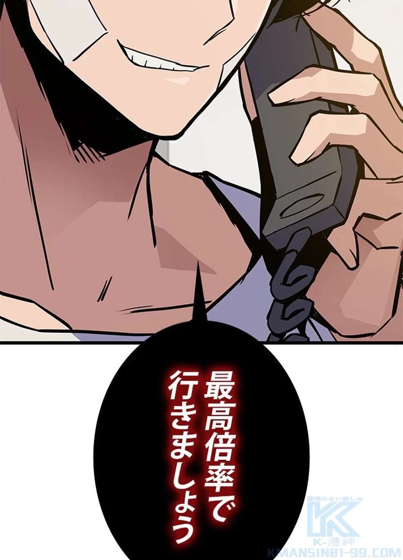 P73