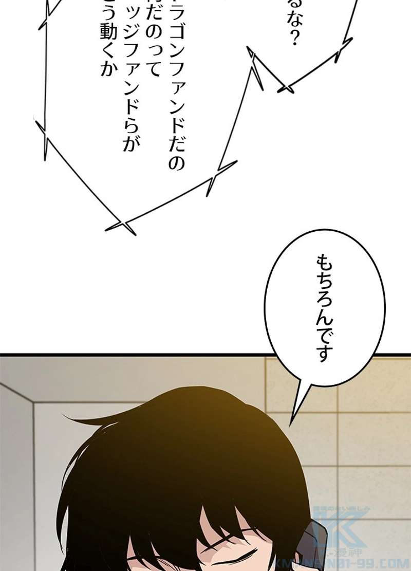 P76